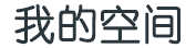 炎陵县娱乐网